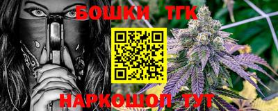таблы Бузулук
