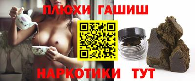 кристаллы Будённовск